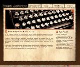 Traducteur français-portugais portugais-français