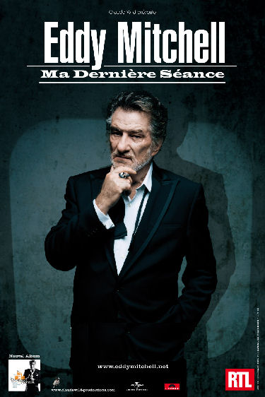  L'Arcadium - 32 Boulevard du Fier, 74000 Annecy, Lundi 25 juillet 2011
