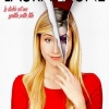 affiche Laura Laune - Le diable est une gentille petite fille