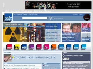 thumb France Musique (98.3)